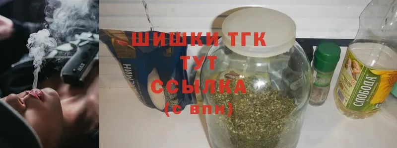 Конопля LSD WEED  mega вход  Кузнецк  цена  